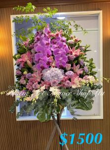 Mixed Flower Arrangement - Deluxe CODE 22769